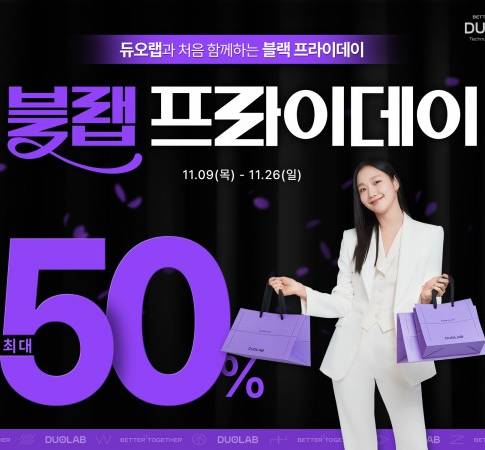 블랩 이미지