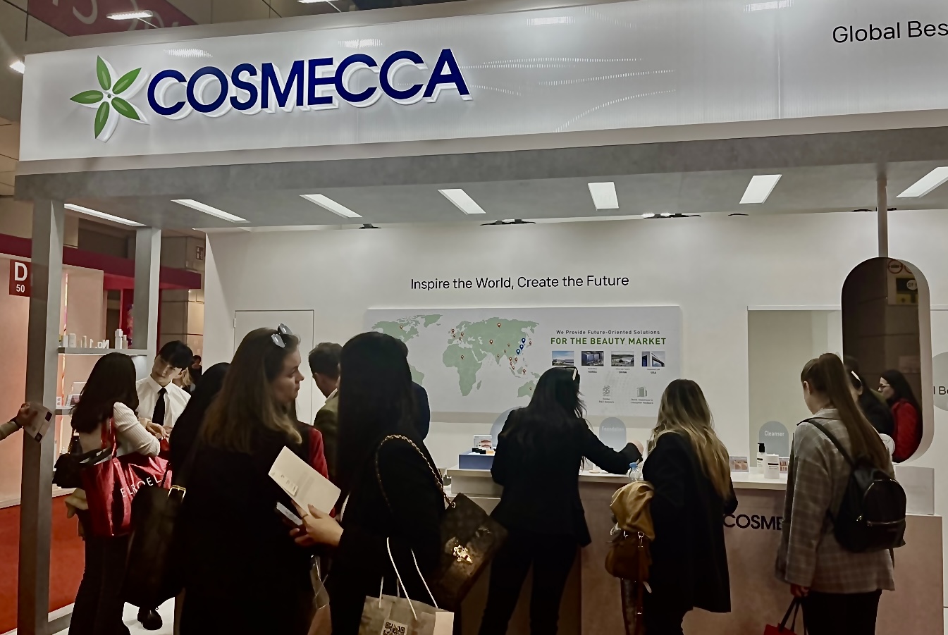 약업신문]코스메카코리아, 코스모프로프 볼로냐 참가해 OGM 전략 전파