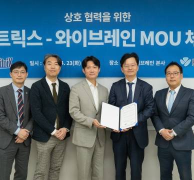 메디와이 이미지