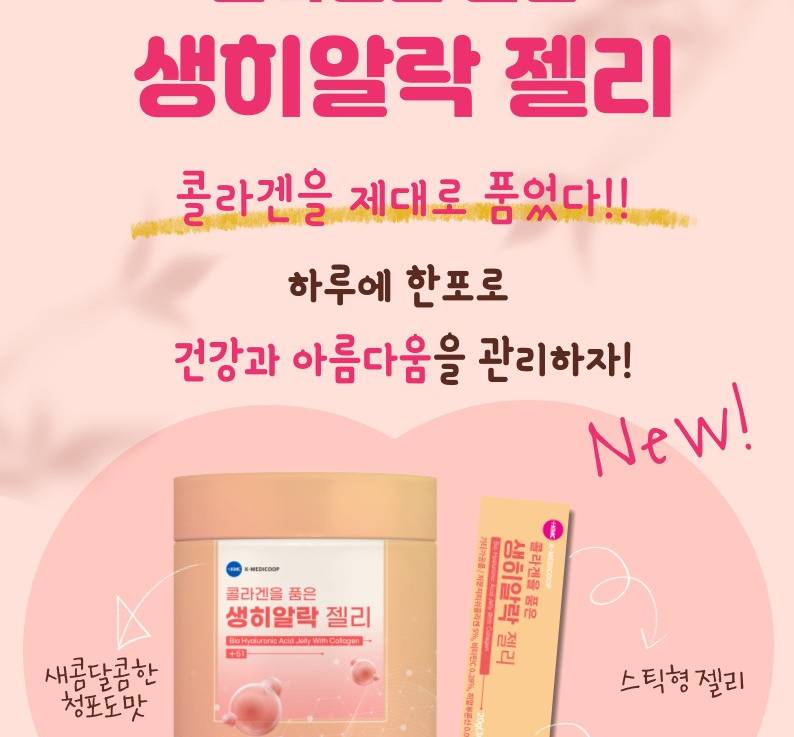 메타센 이미지
