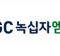 엠에스무역 이미지