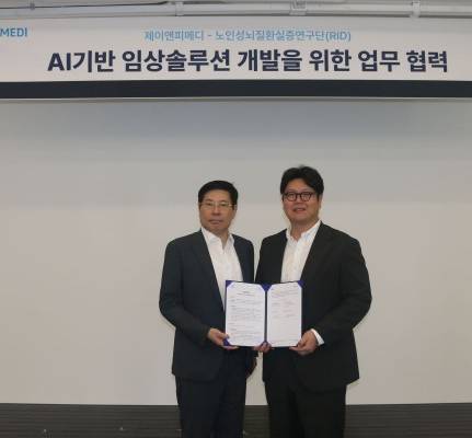 제이앤피솔루션 이미지