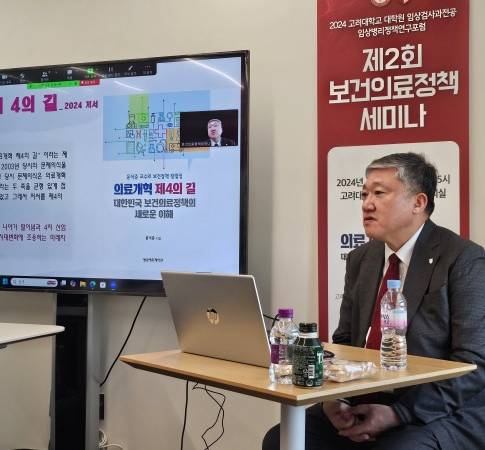 재정상회 이미지