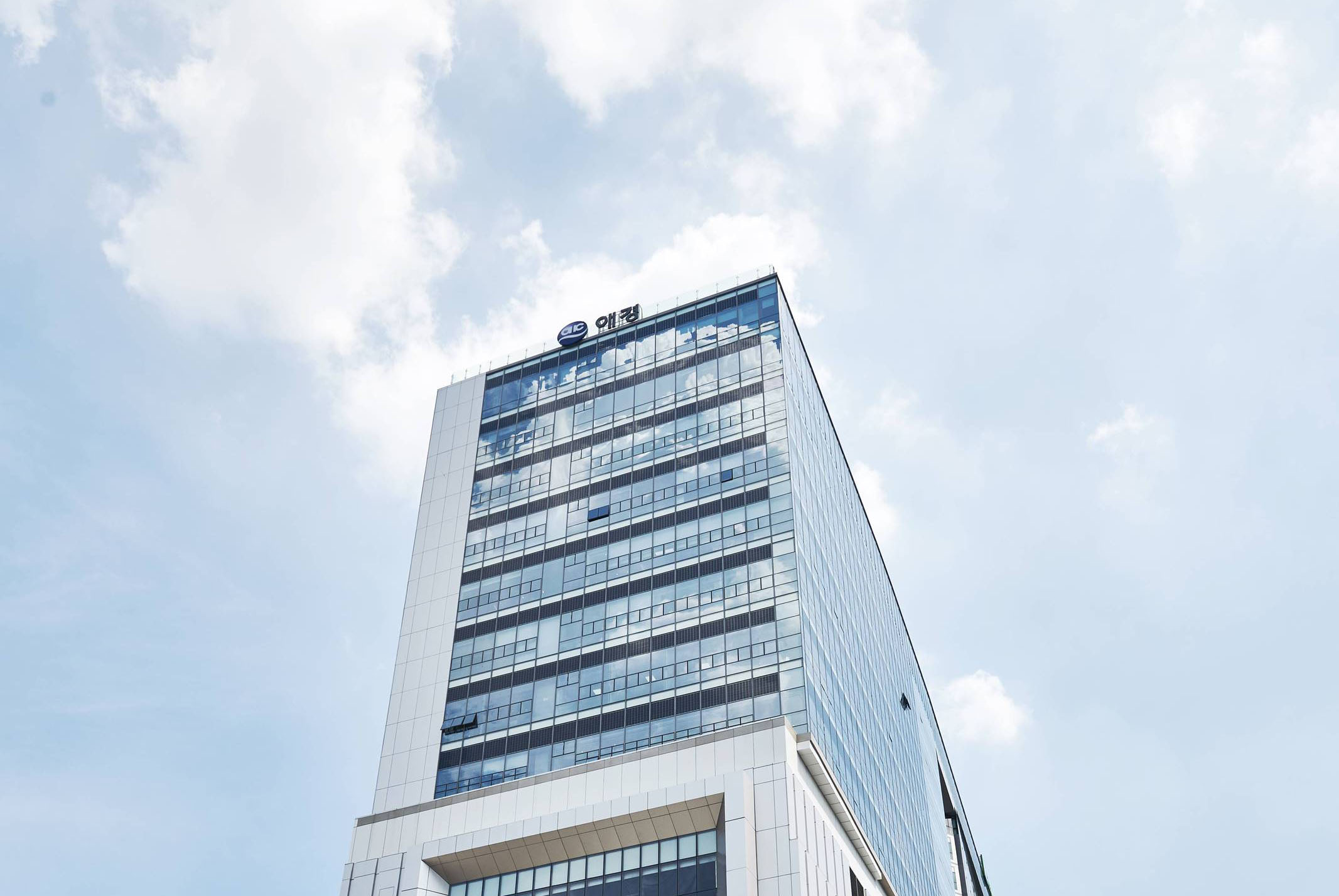 약업신문]애경산업 밸류업 계획 발표, 수익성 강화 및 주주환원 확대