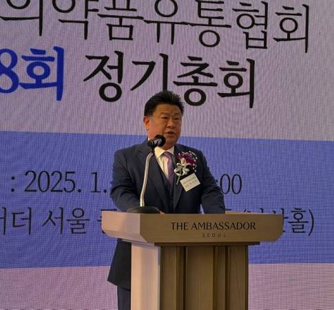 수호유통 이미지