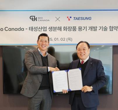 태성산업개발 이미지