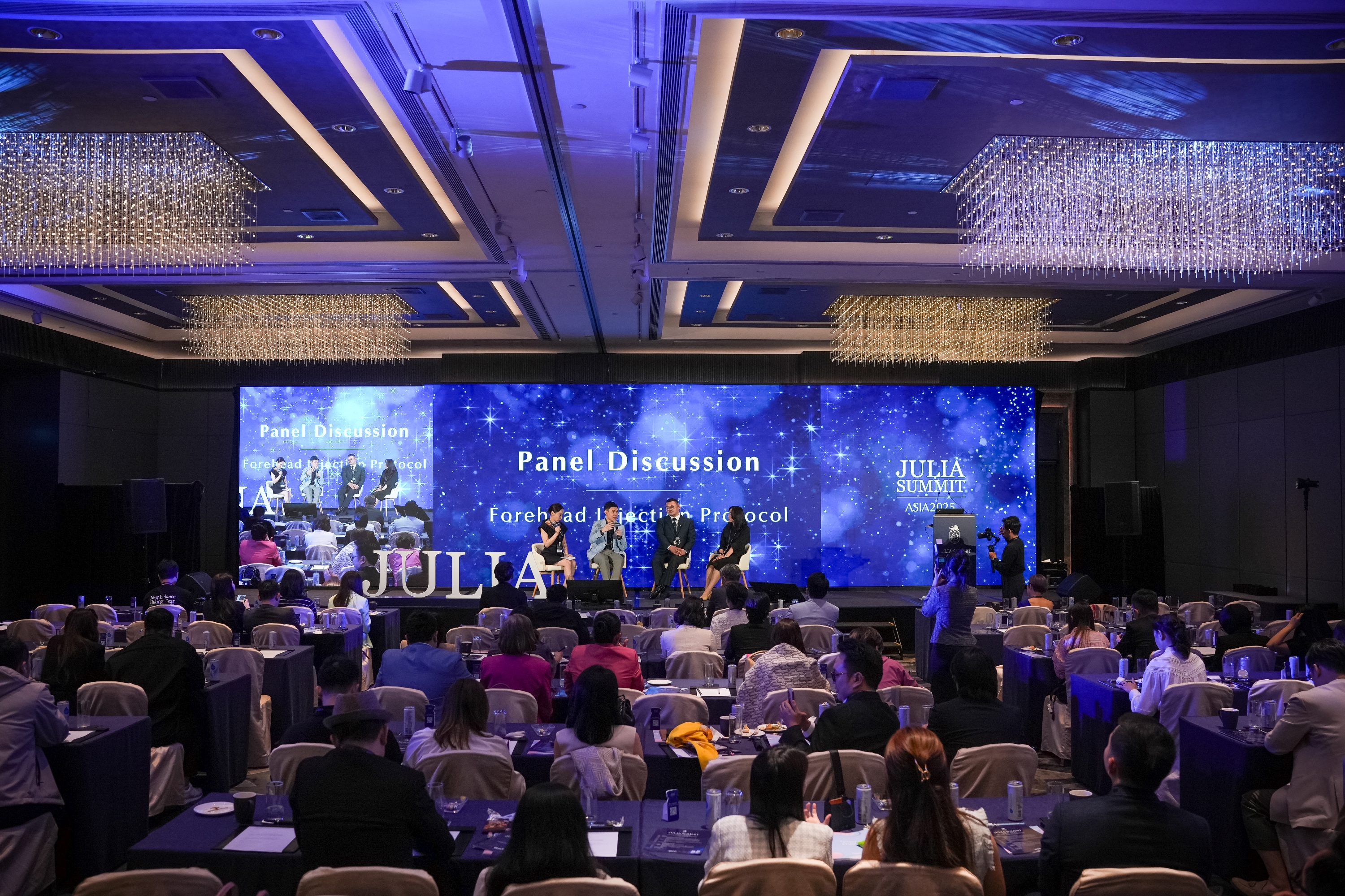 바임,쥬베룩 학술행사 ‘JULIA SUMMIT ASIA’ 성료