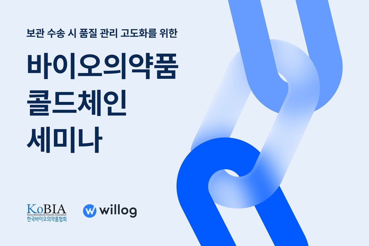 텍스트, 스크린샷, 폰트, 로고이(가) 표시된 사진AI 생성 콘텐츠는 정확하지 않을 수 있습니다.