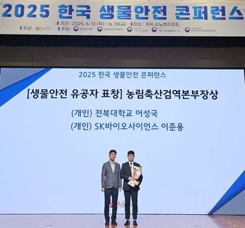 에스케이축산 이미지