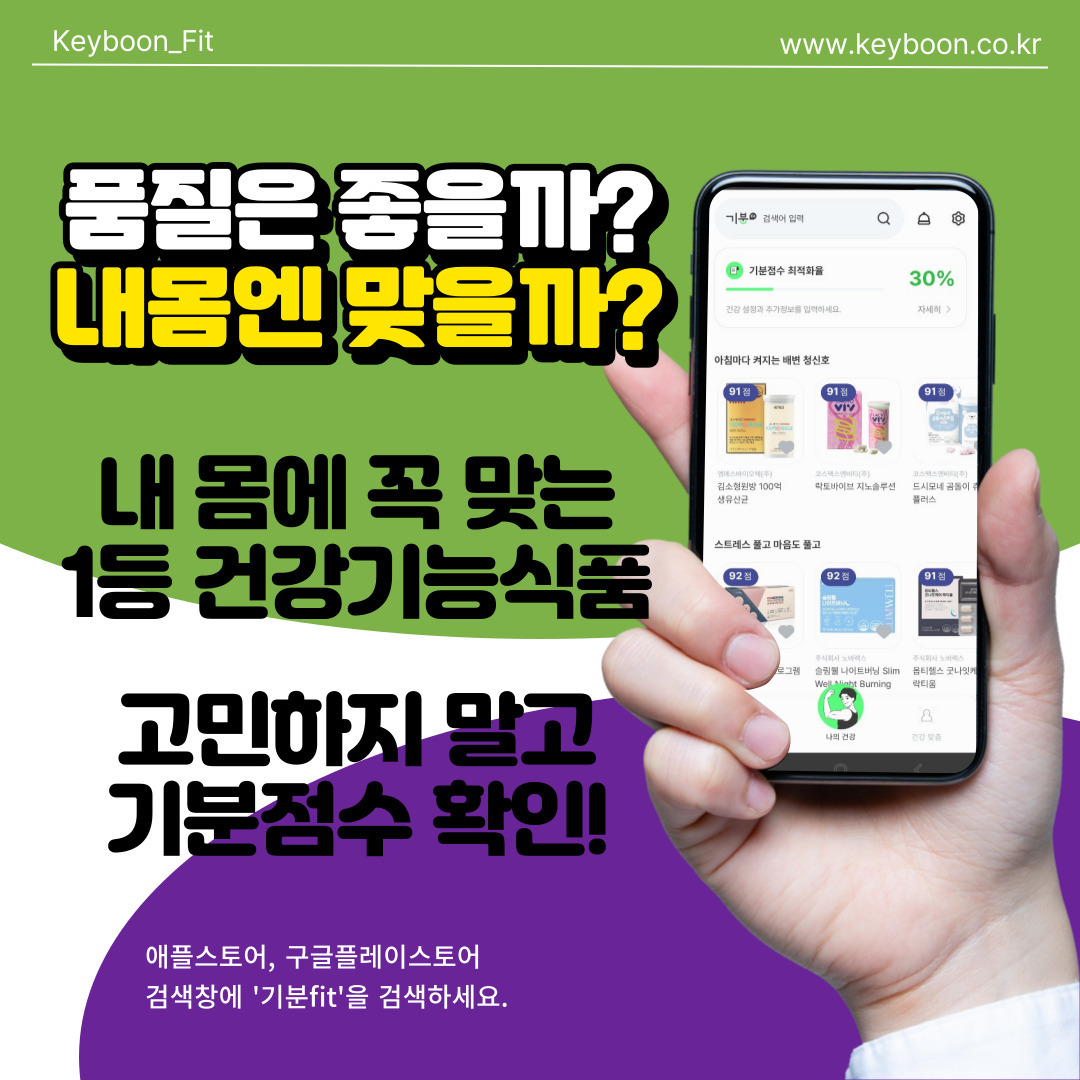https://www.yakup.com/data/editor/news/202507/GFWmlfa4XZ9vsMP5Xn.jpg