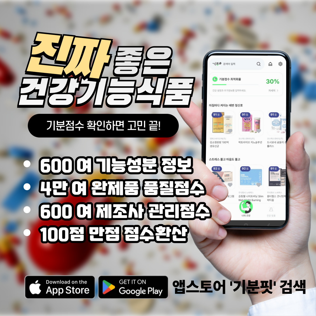 https://www.yakup.com/data/editor/news/202507/fPr9vMP3Tw58.jpg