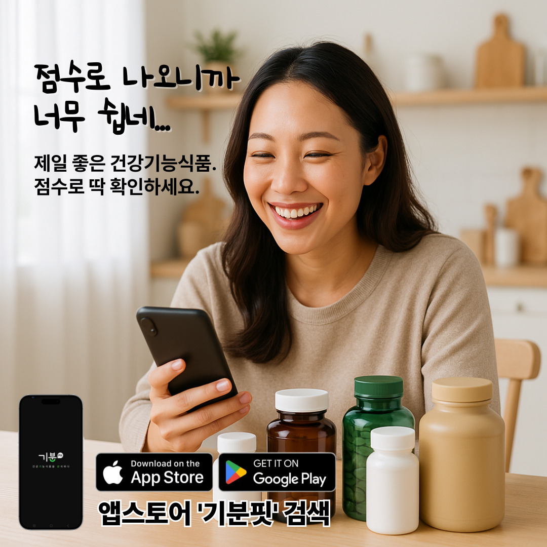 https://www.yakup.com/data/editor/news/202508/CzFsLX4i1FZAxgHfyJzFFVSpXQ5f.jpg