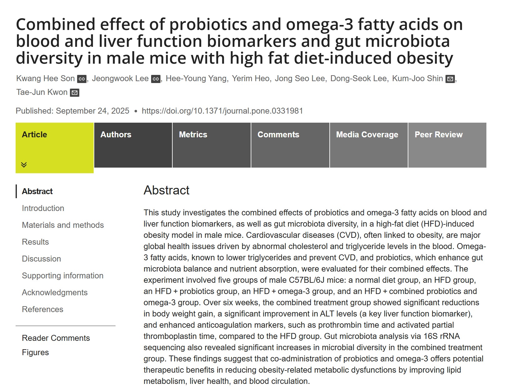 약업신문]헥토헬스케어 드시모네 포뮬러+오메가3, 대사 개선 가능