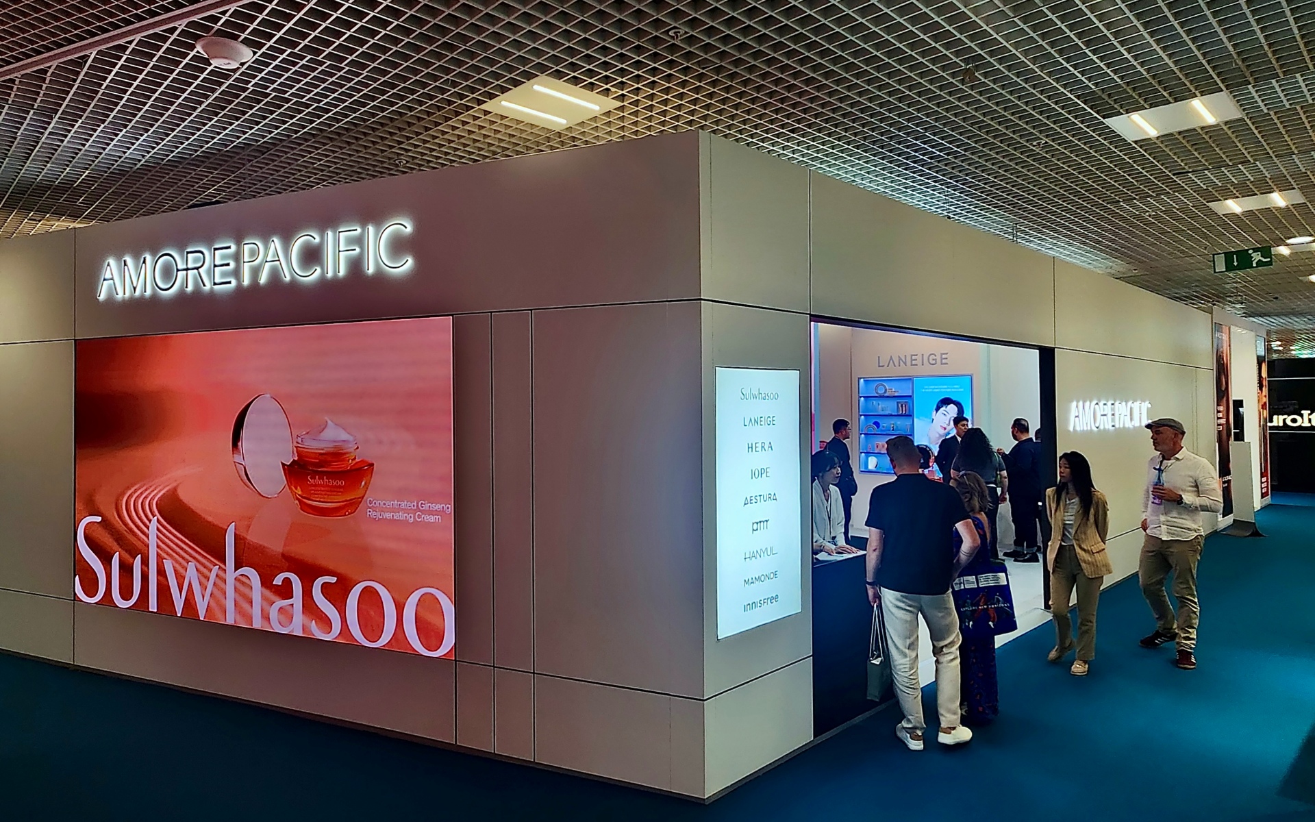 약업신문]아모레퍼시픽, 프랑스 칸 세계면세박람회 12회째 참가