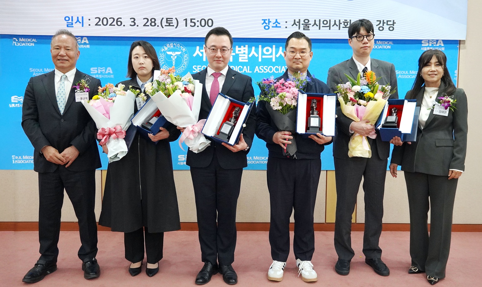 [약업신문]한독, 서울시의사회와 언론인 4명에게 제57회 사랑의 금십자상 시상