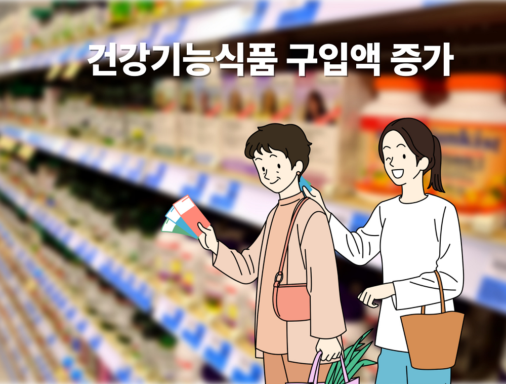https://www.yakup.com/data/editor/news/202605/Lmbt1z5ik8bVLRTZffX.png