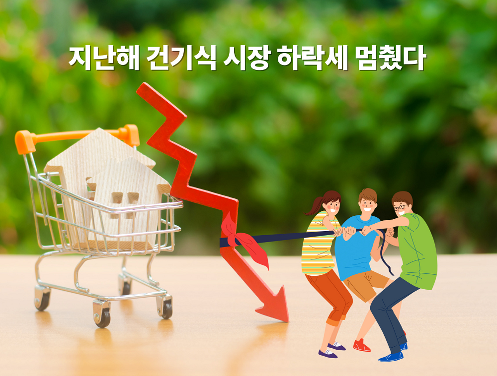 https://www.yakup.com/data/editor/news/202606/pJEsJSC7ua1dJFFNNTn.png
