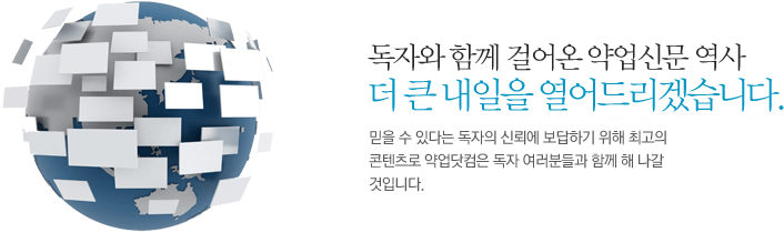 회사소개이미지
