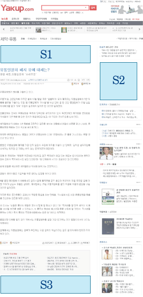 광고맵